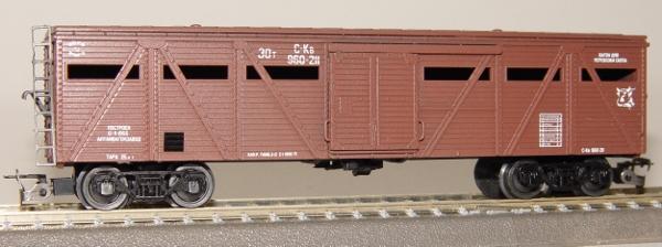 4-axle Cattle car<br /><a href='images/pictures/Peresvet/3541.jpg' target='_blank'>Full size image</a>